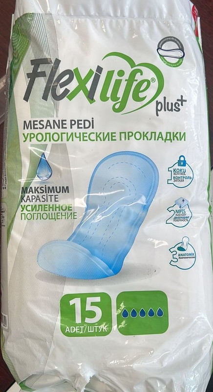 Урологічні прокладки Flexi life plus 15 шт (8697459726746)